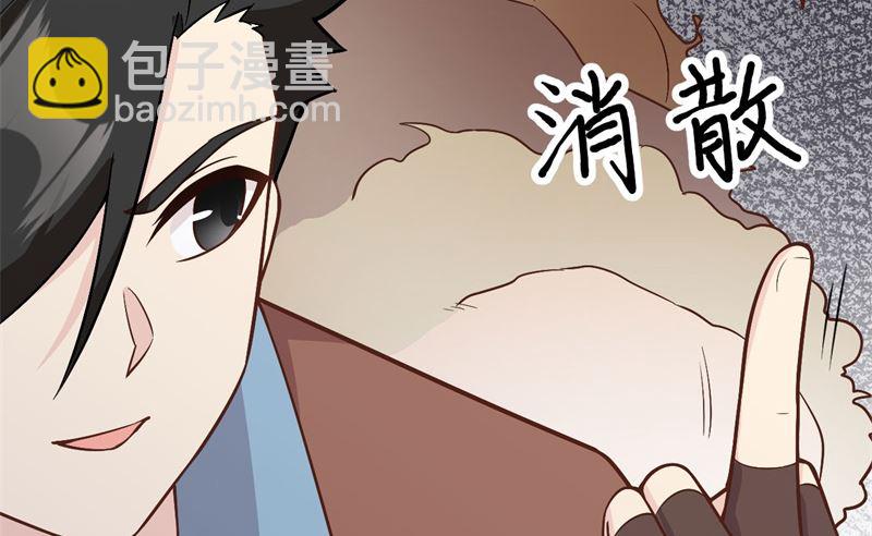 124 索蒙森的日记22