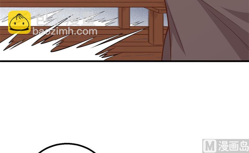 124 索蒙森的日记26