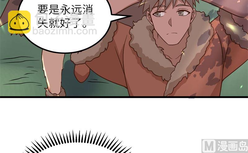 124 索蒙森的日记41