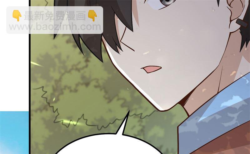 124 索蒙森的日记45