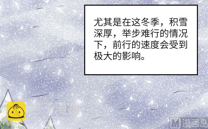 124 索蒙森的日记54