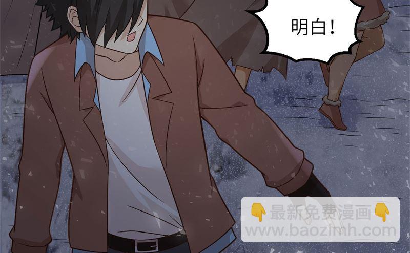 124 索蒙森的日记65