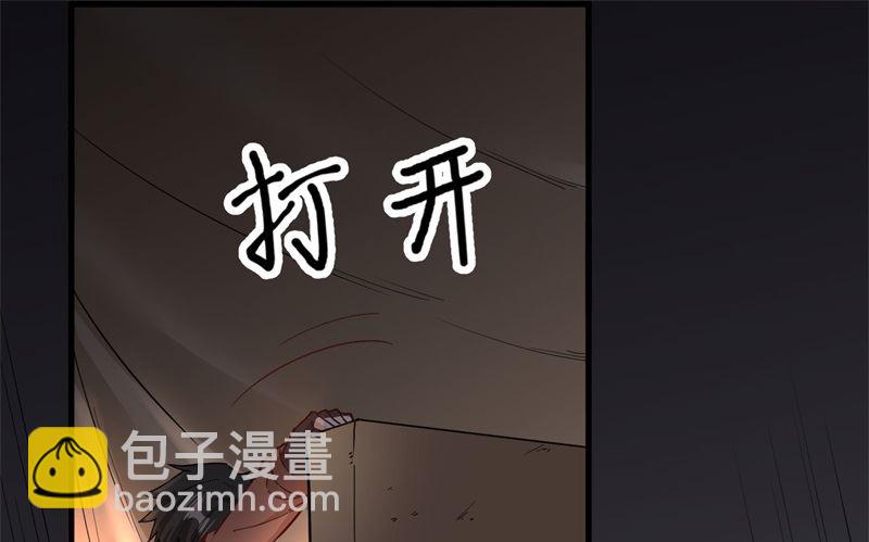 124 索蒙森的日记79