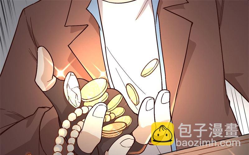124 索蒙森的日记82