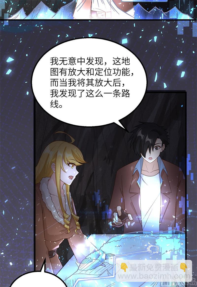 126 天坑11
