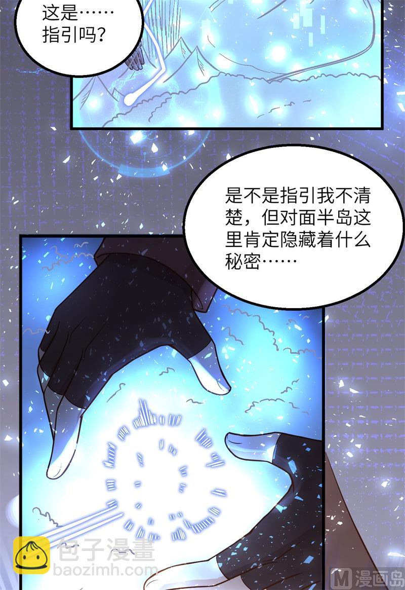 126 天坑12