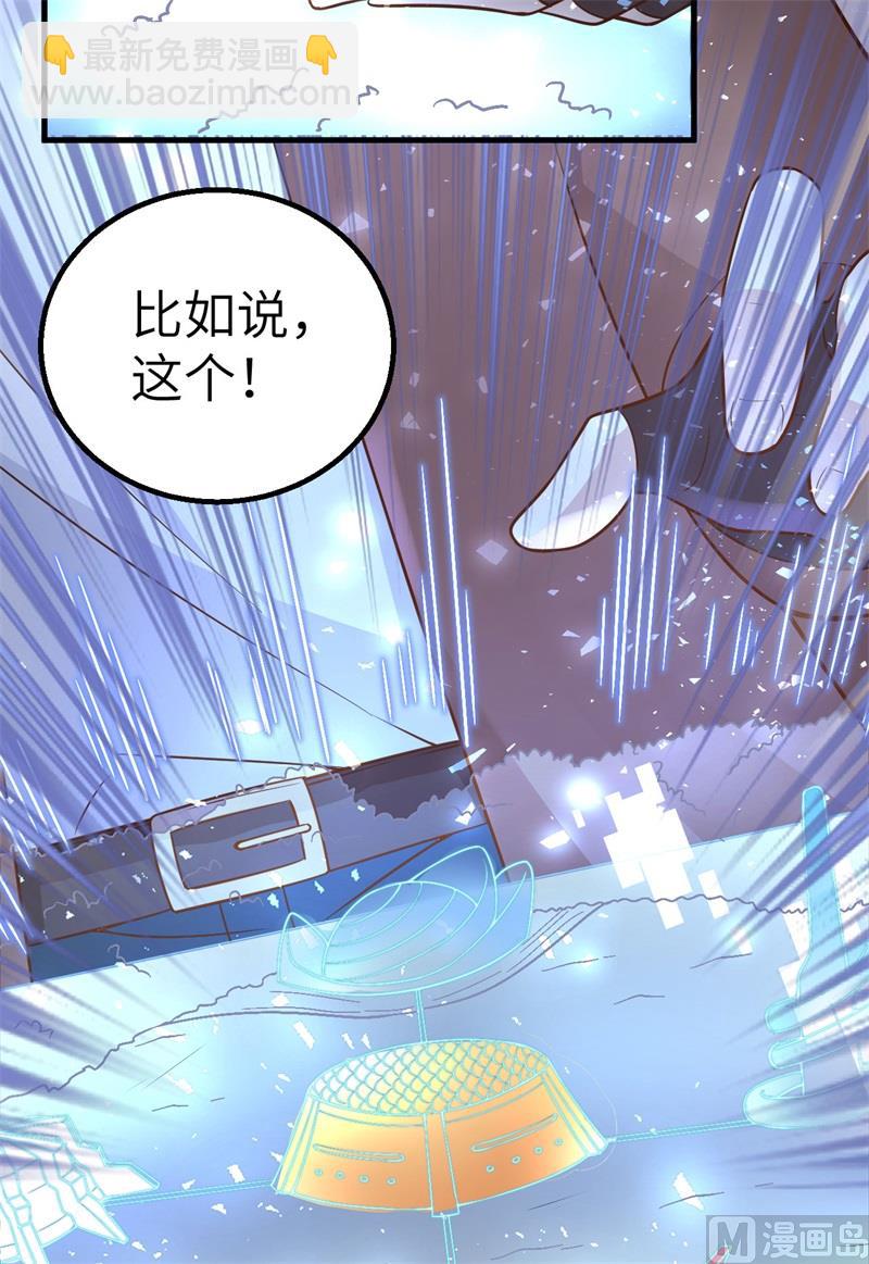 126 天坑13