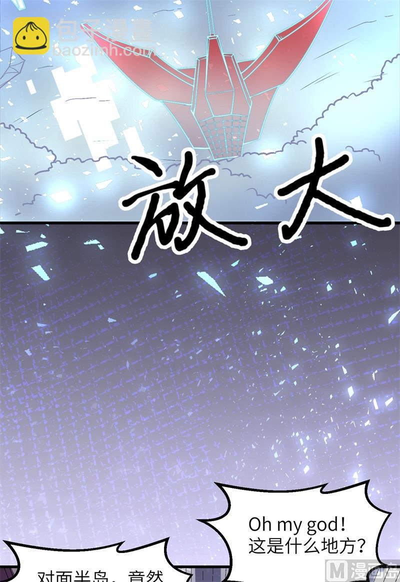 126 天坑14
