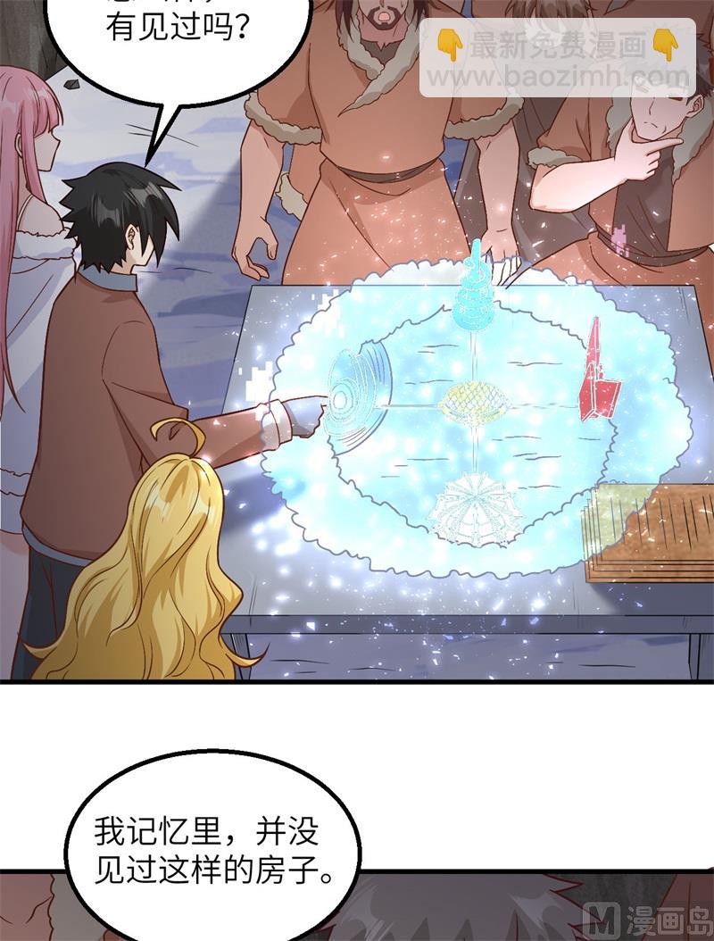 126 天坑18