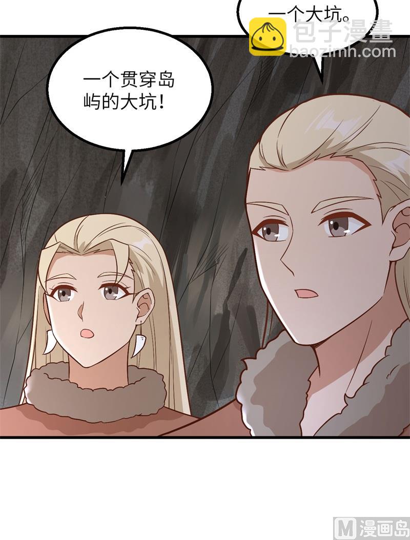 126 天坑22