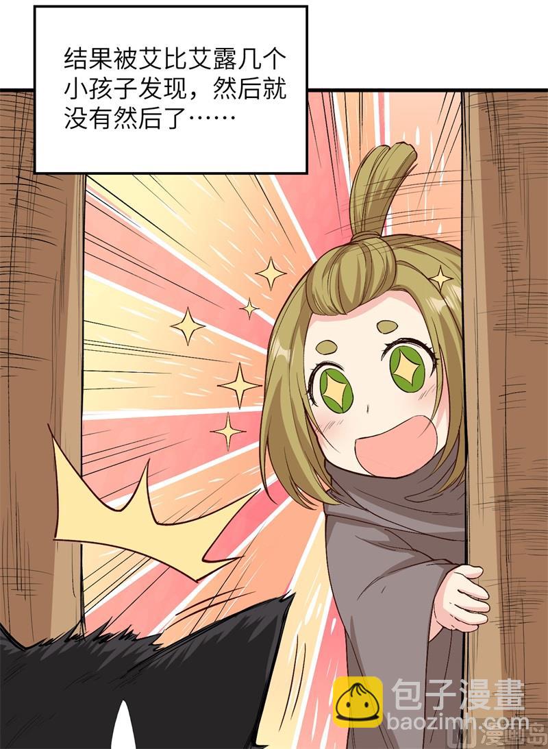 126 天坑33
