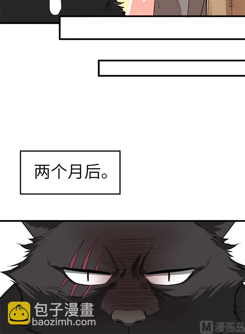 126 天坑34