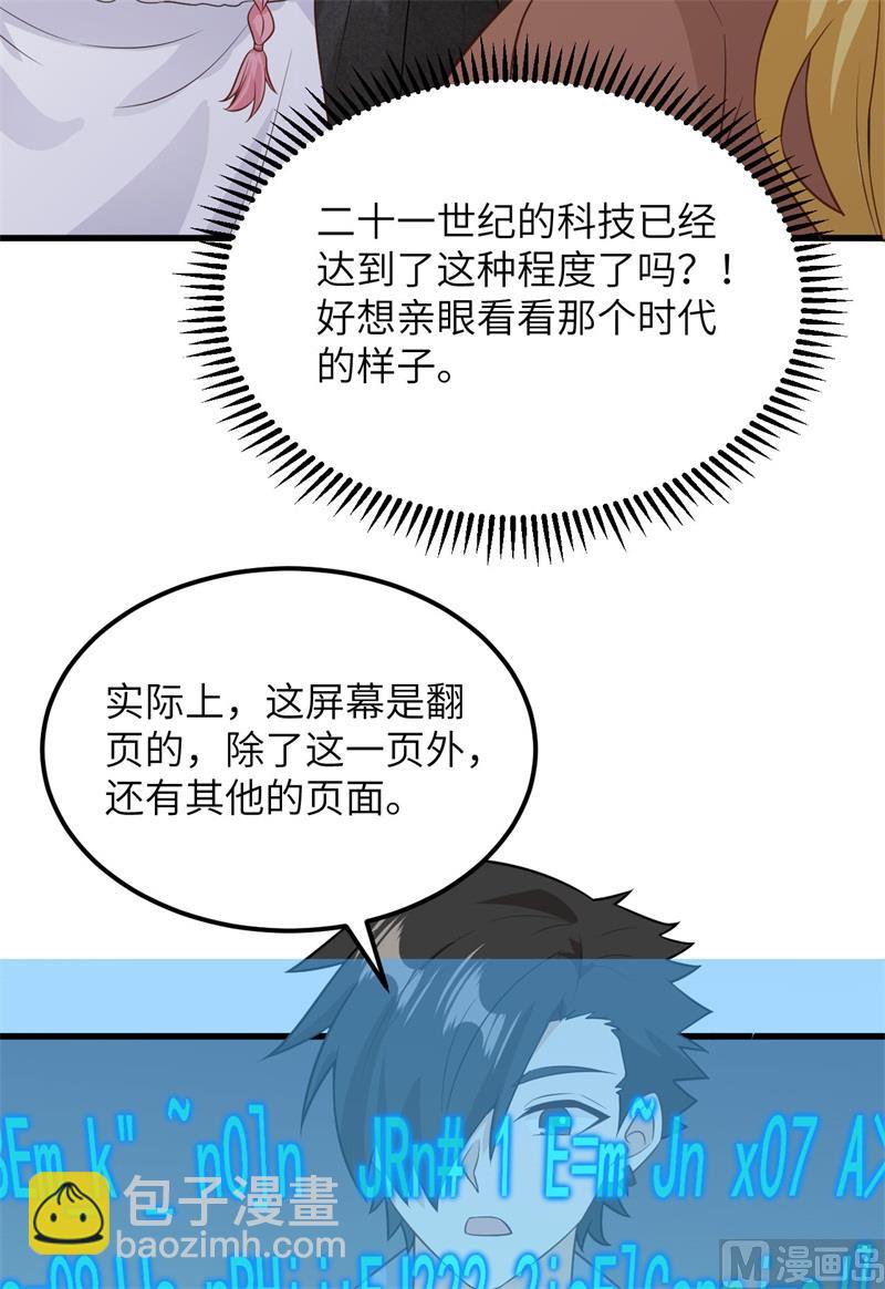 126 天坑4