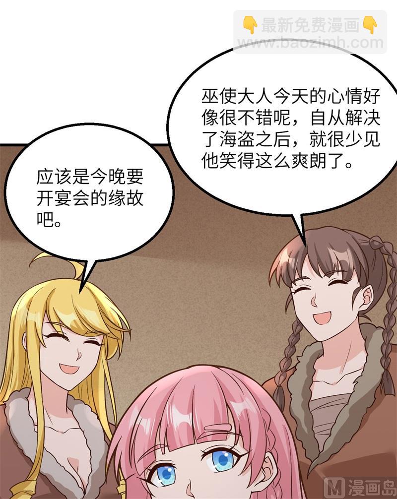 126 天坑42