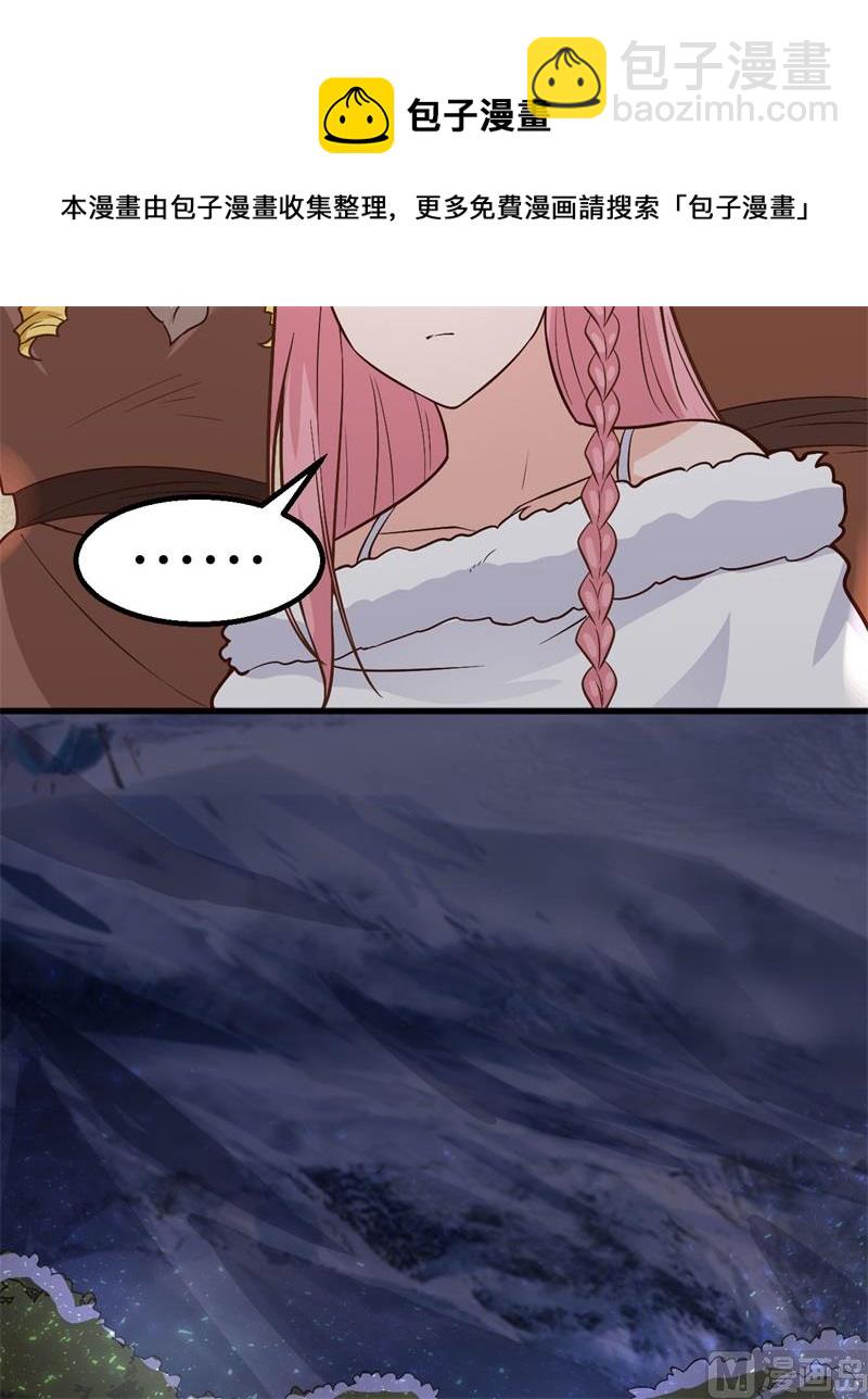 126 天坑43