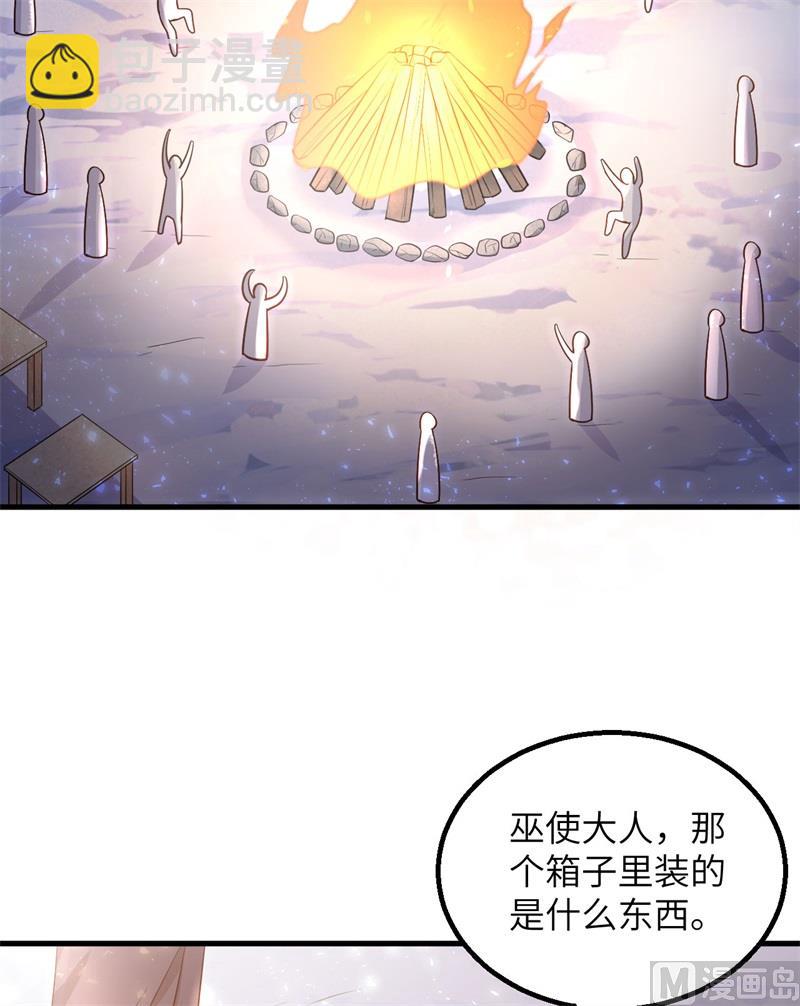 126 天坑45