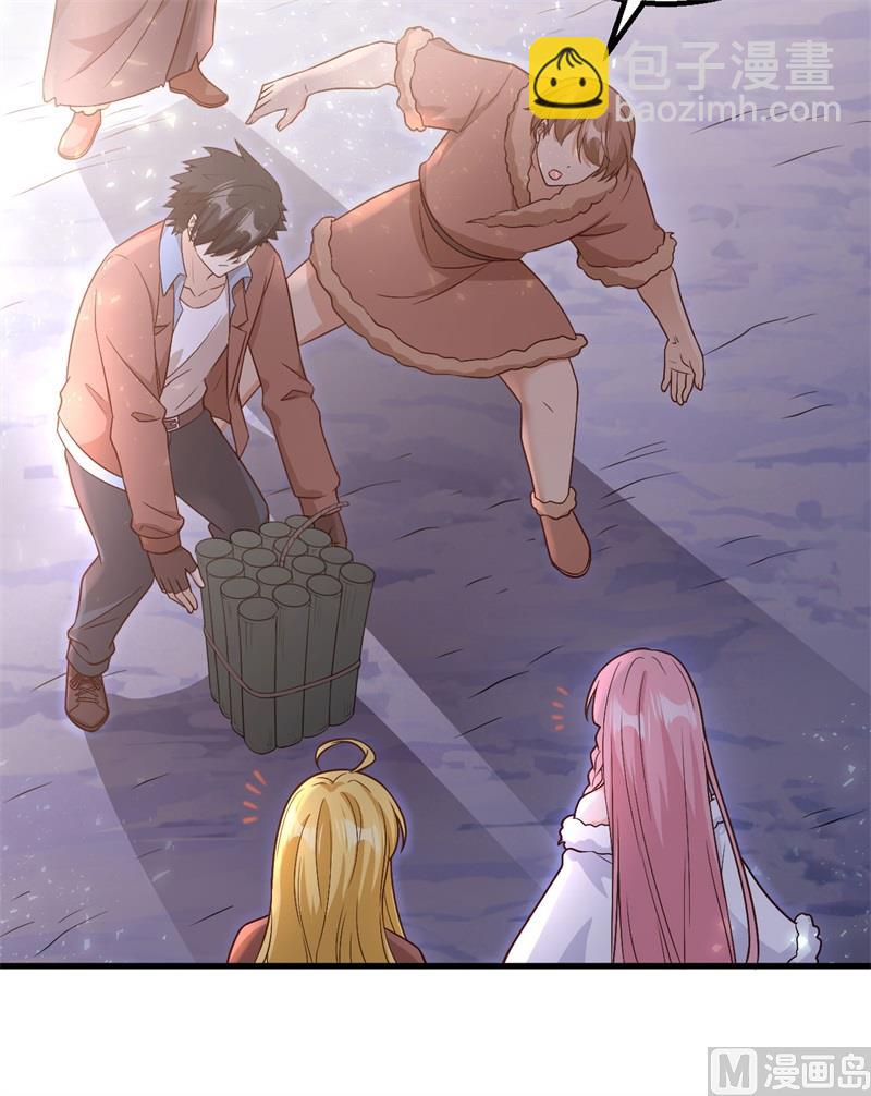 126 天坑46