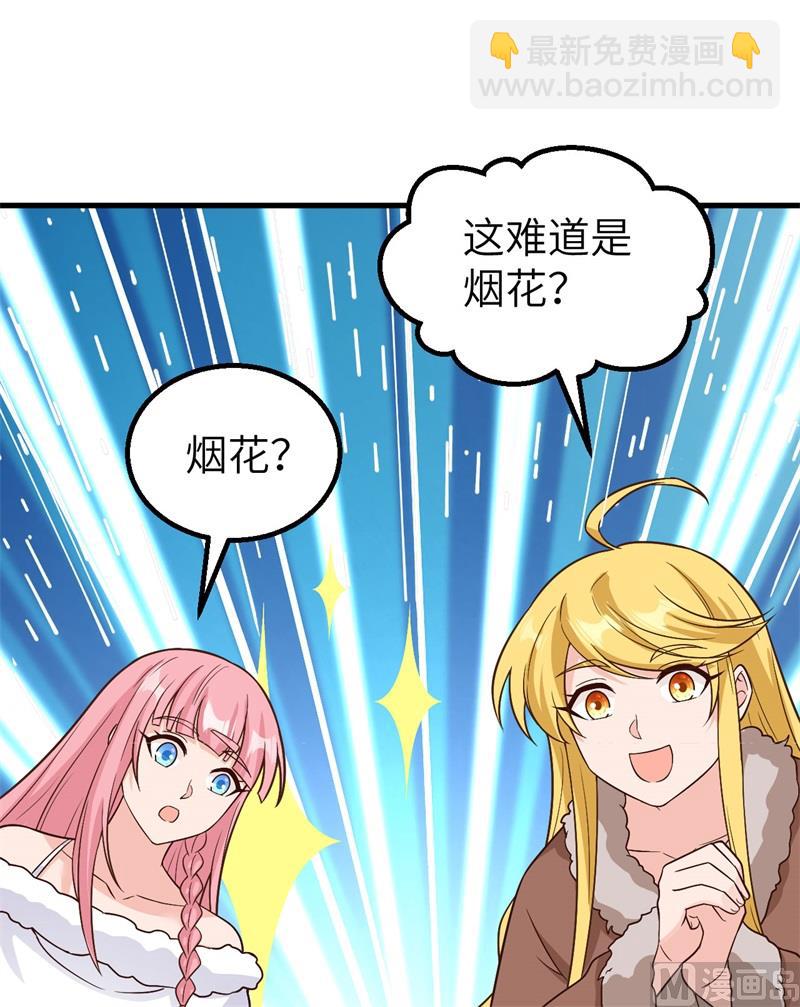 126 天坑47
