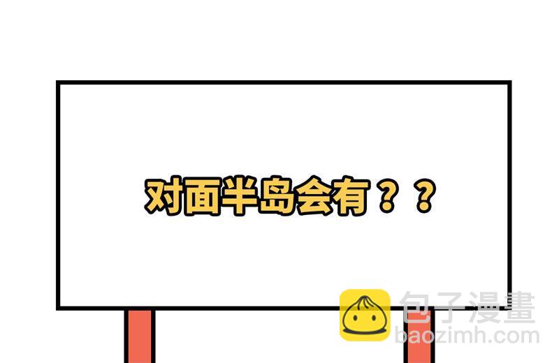 126 天坑56