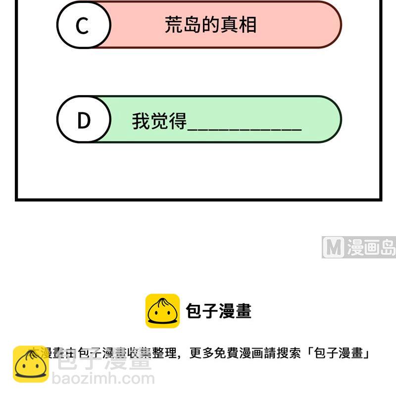 126 天坑58
