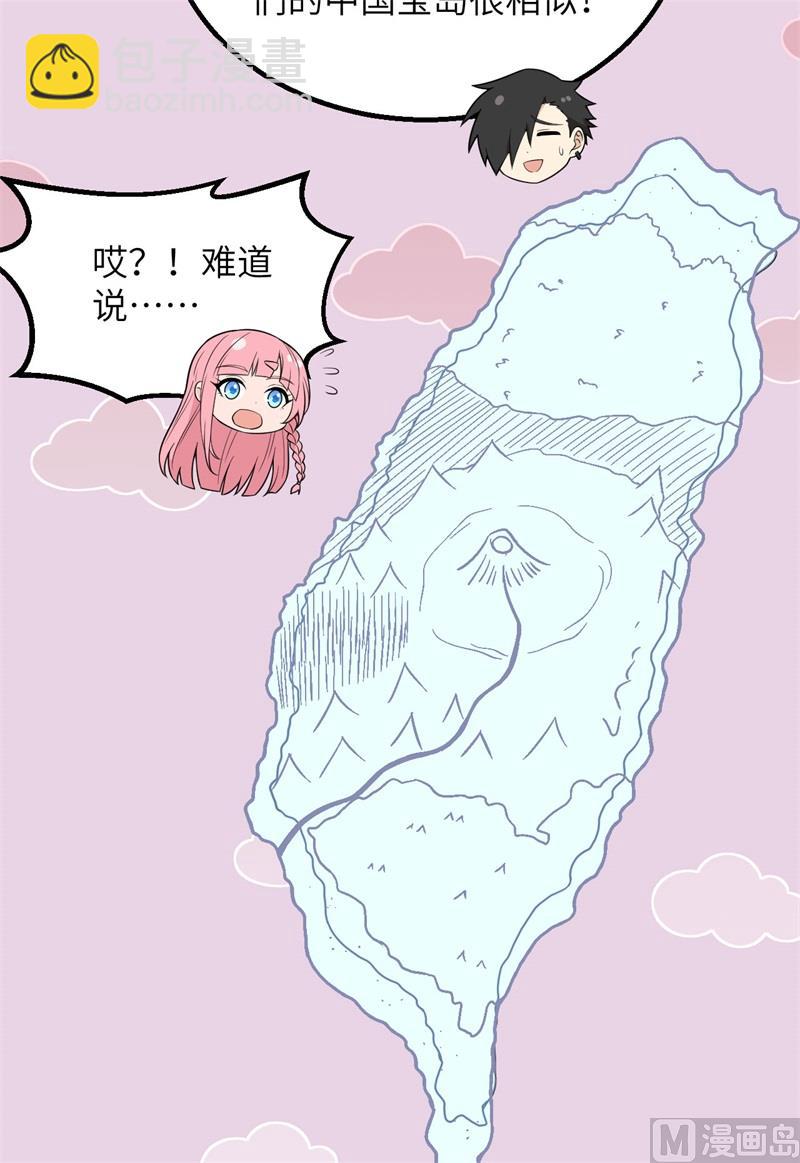 126 天坑9
