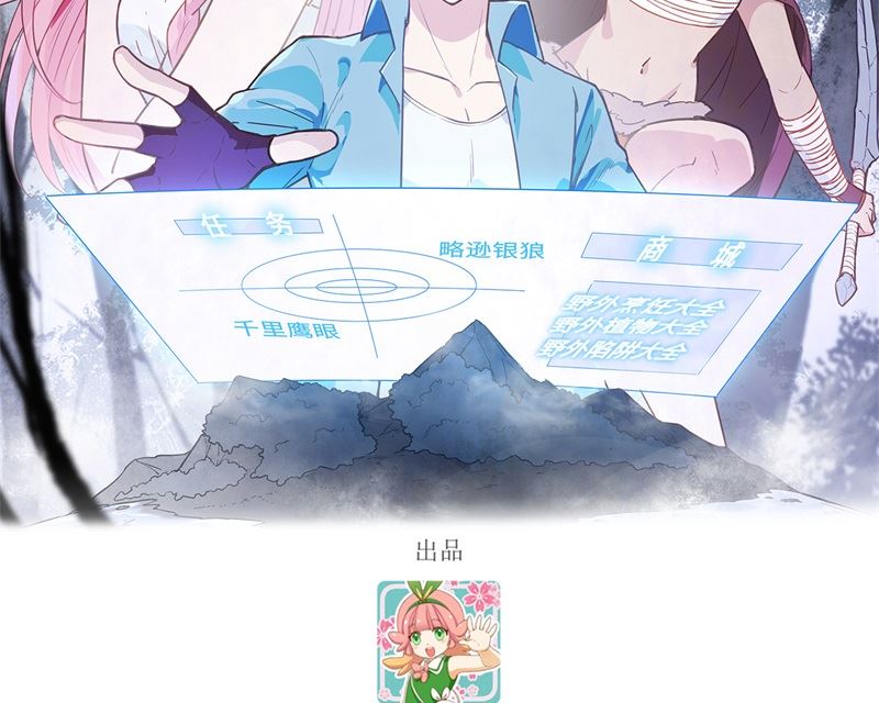 127 酣畅的晚宴1