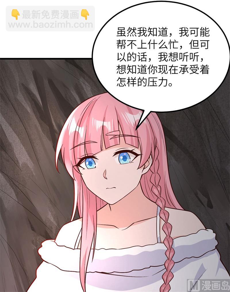 127 酣畅的晚宴36