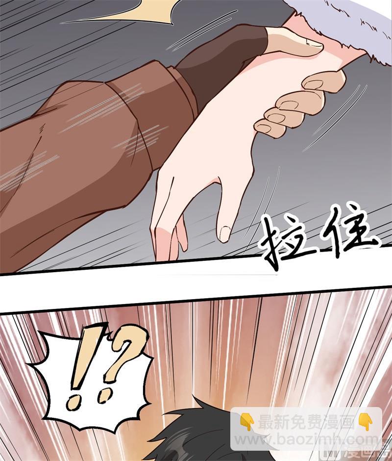 127 酣畅的晚宴45