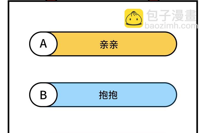 127 酣畅的晚宴53