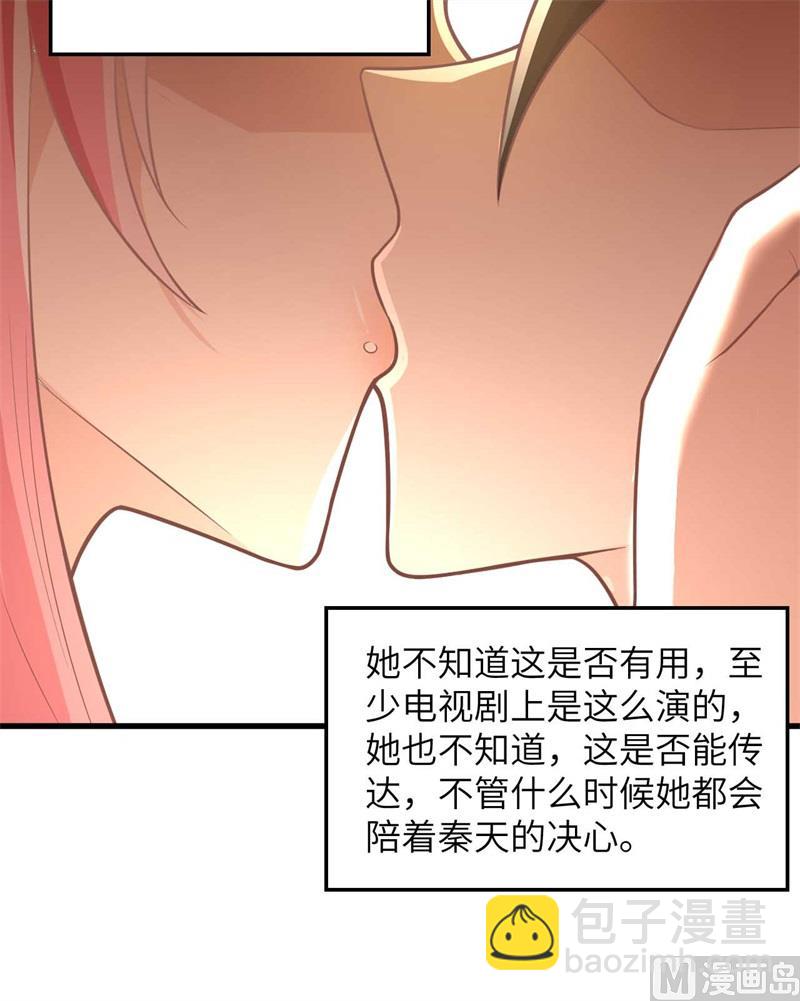 128 你是英雄15