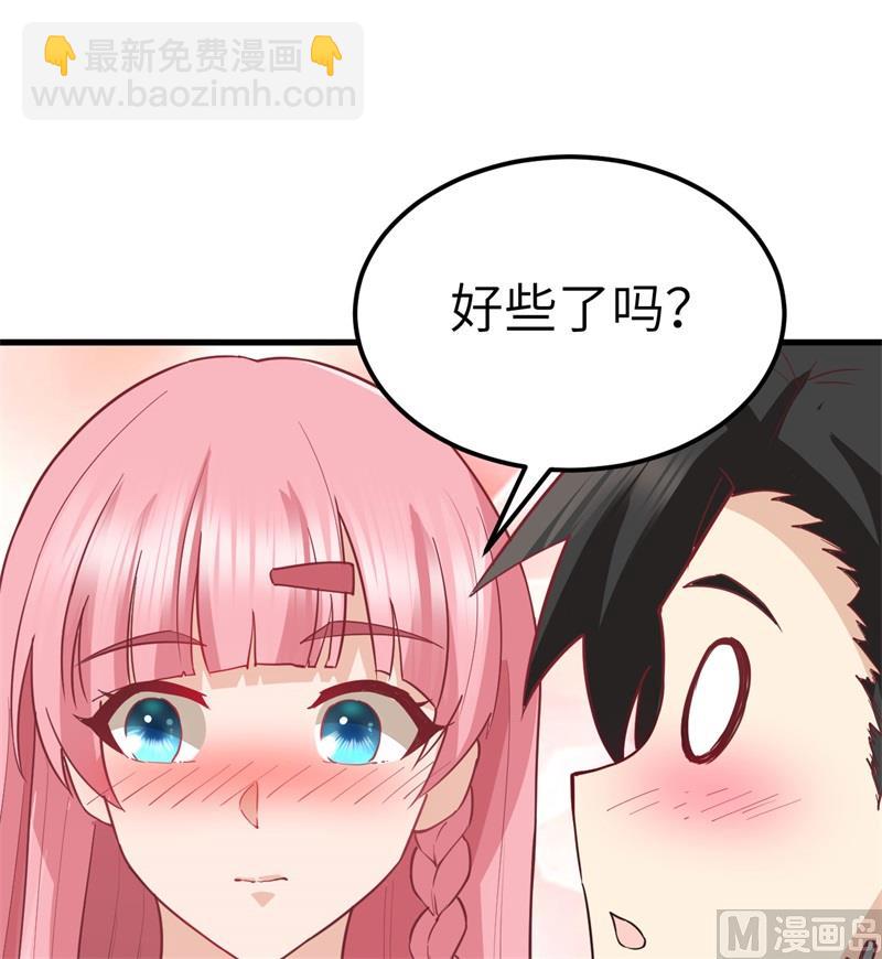 128 你是英雄17
