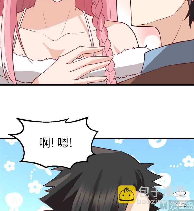 128 你是英雄18