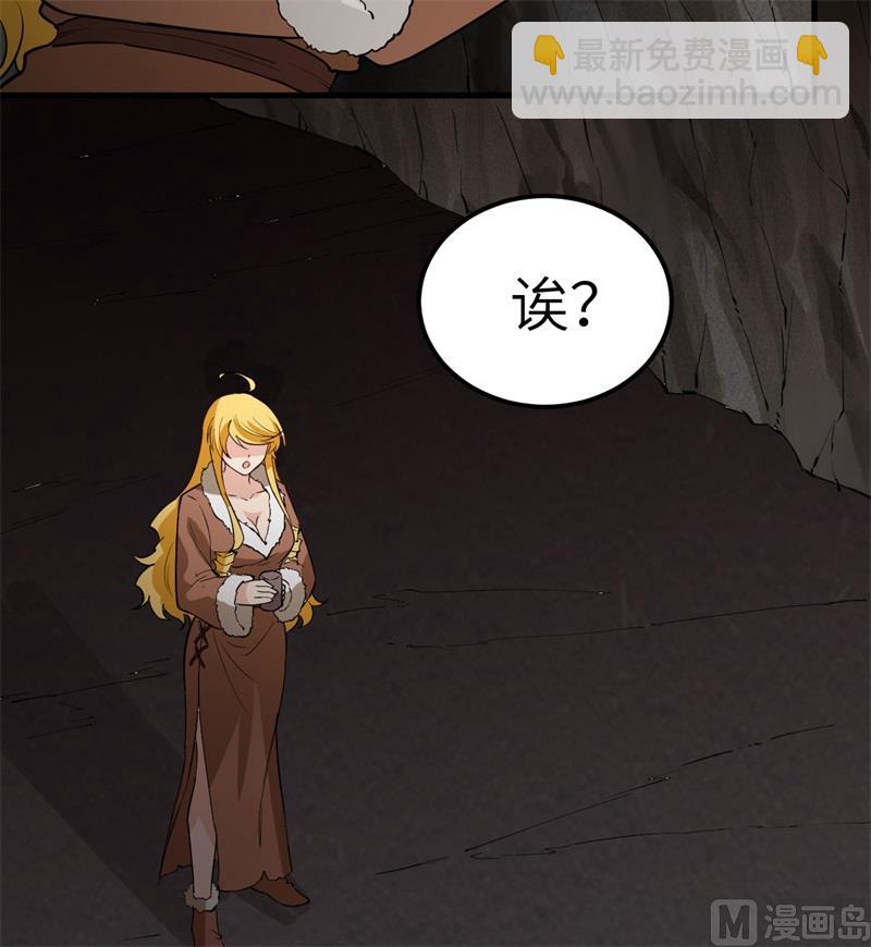 128 你是英雄21