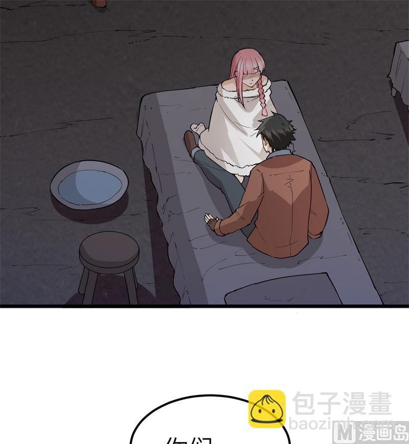 128 你是英雄22