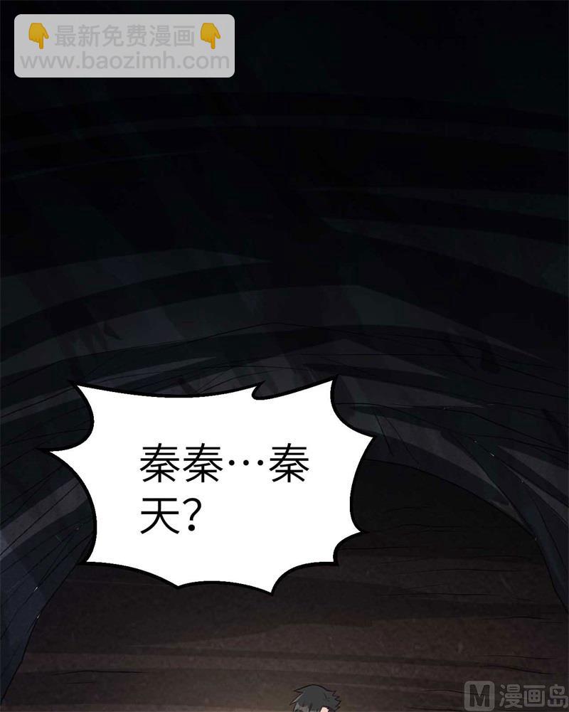 128 你是英雄3