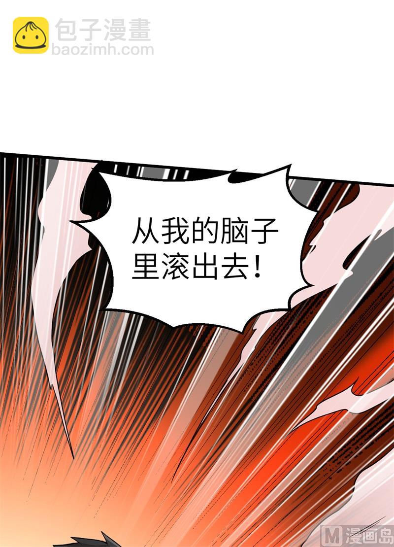 128 你是英雄31