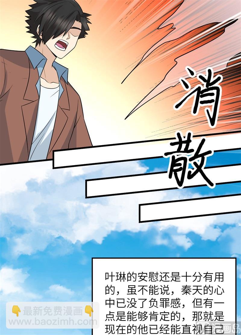128 你是英雄32