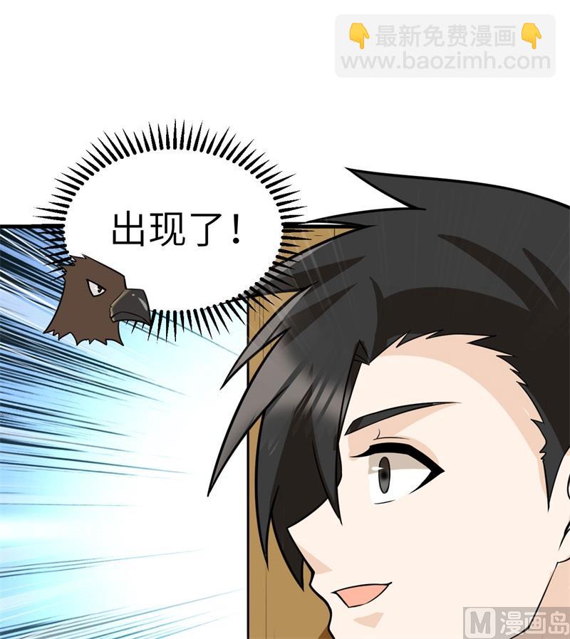 128 你是英雄45