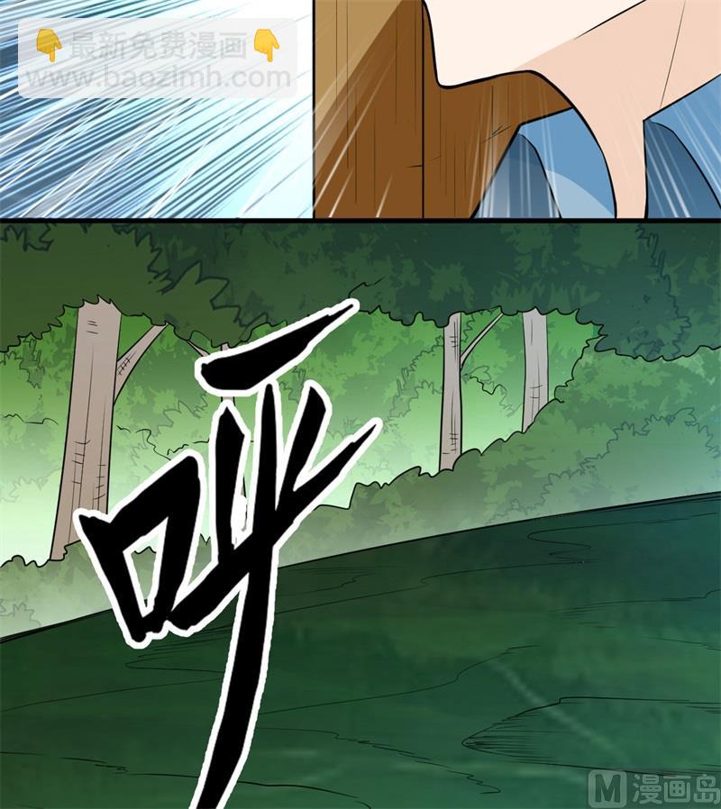 128 你是英雄46