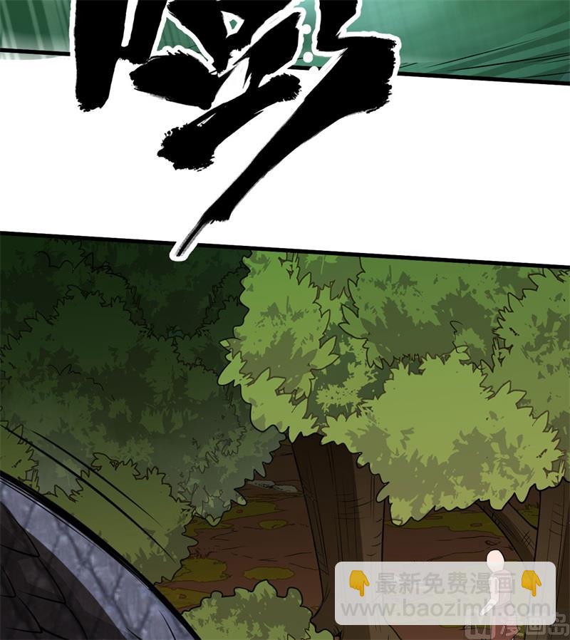 128 你是英雄58