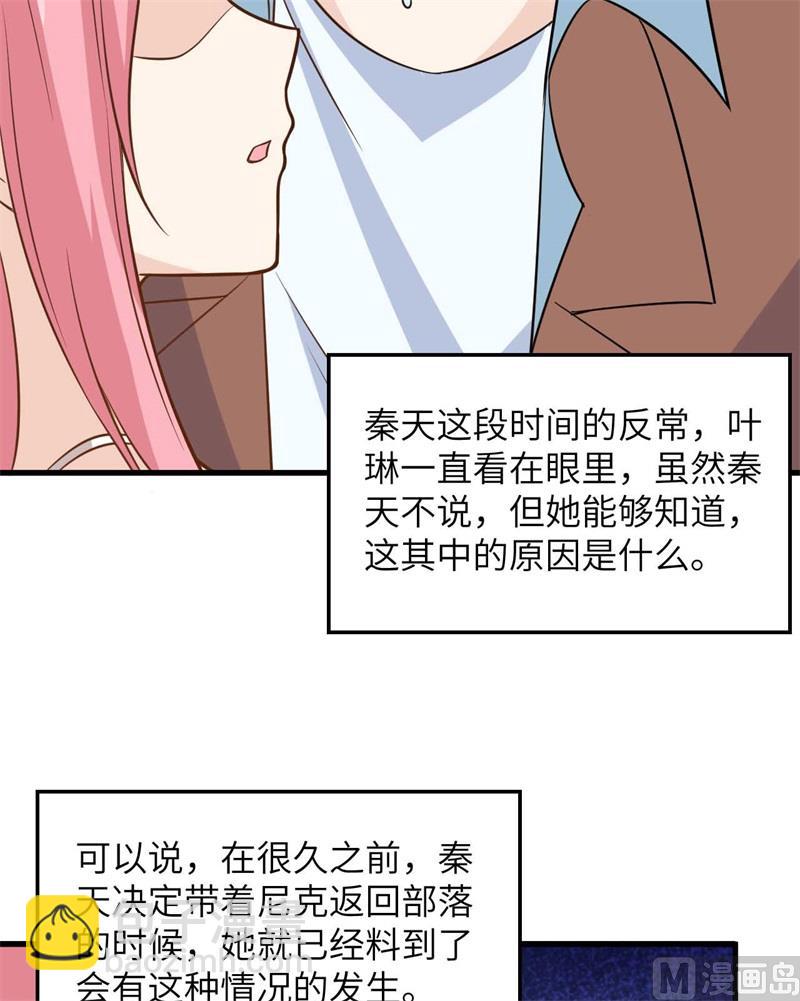 128 你是英雄7