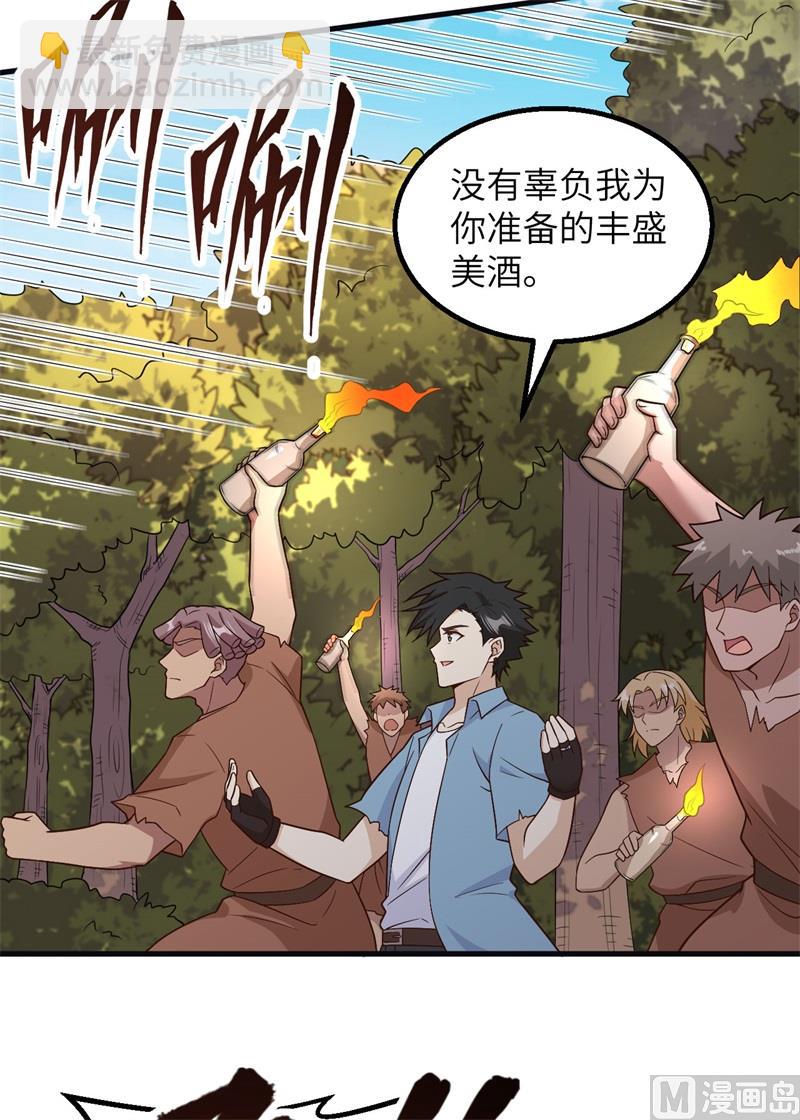 129 你们听懂了吗？10