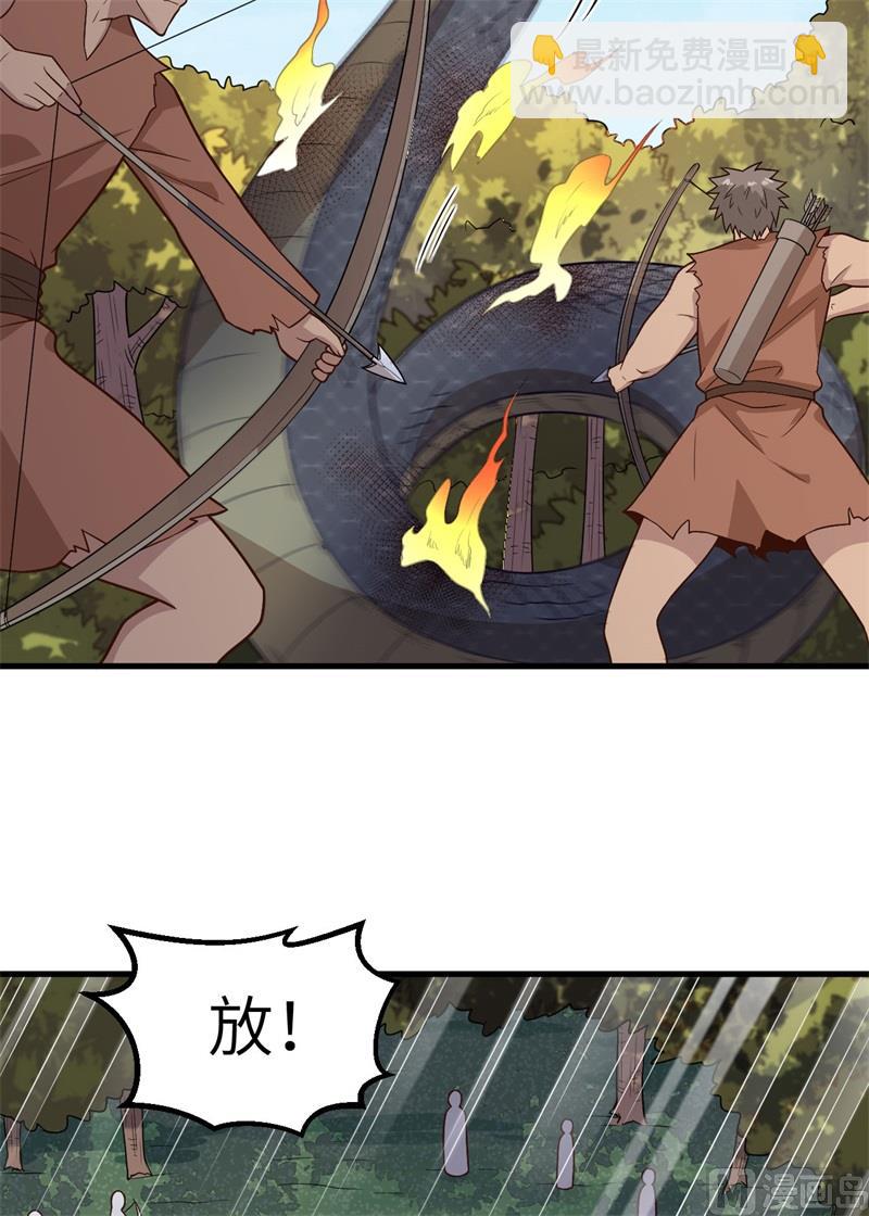 129 你们听懂了吗？13