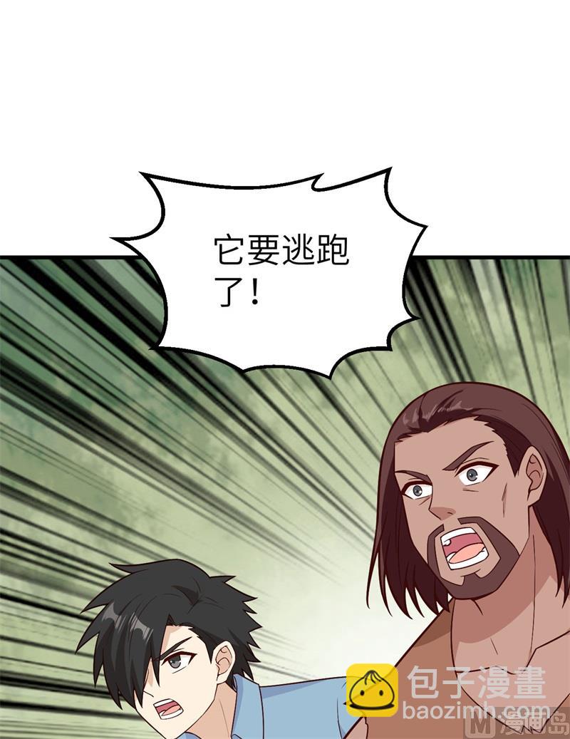 129 你们听懂了吗？16