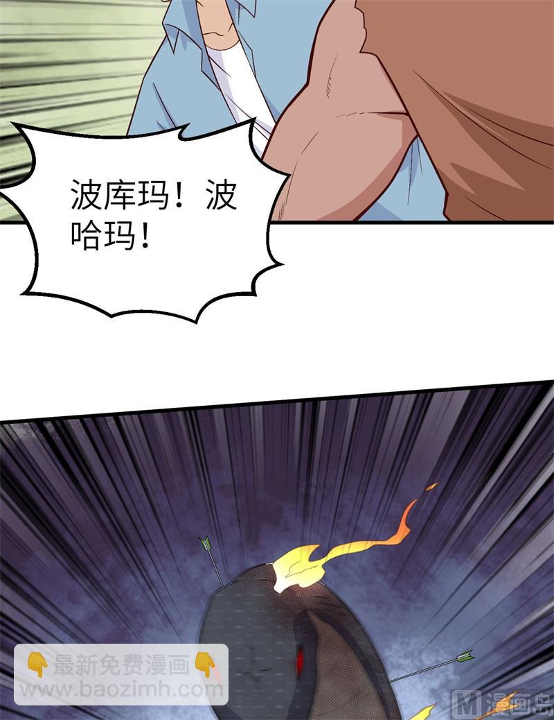 129 你们听懂了吗？17