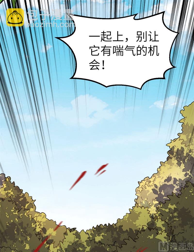 129 你们听懂了吗？21
