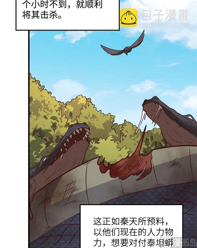 129 你们听懂了吗？32