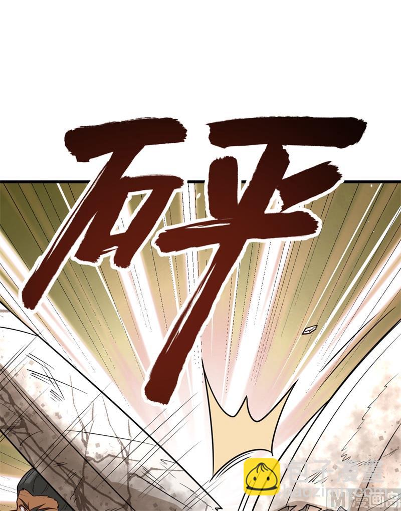 129 你们听懂了吗？45