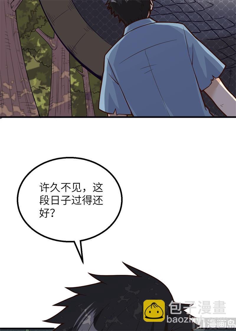 129 你们听懂了吗？5