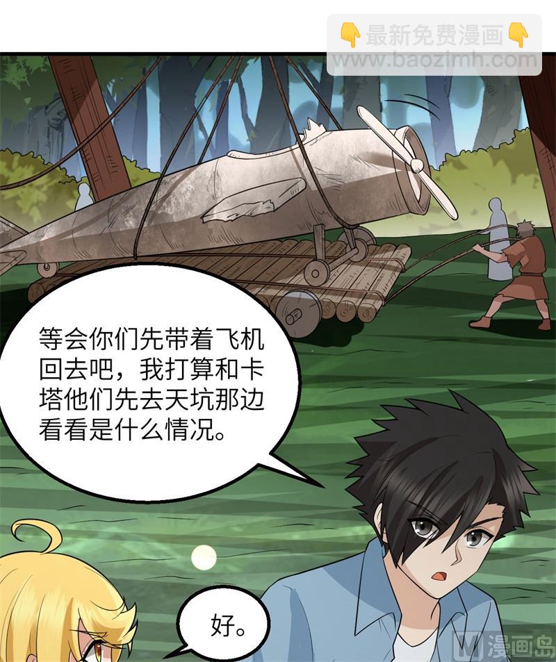 130 指引10